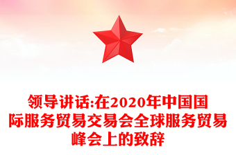 星际战甲国服出库2022