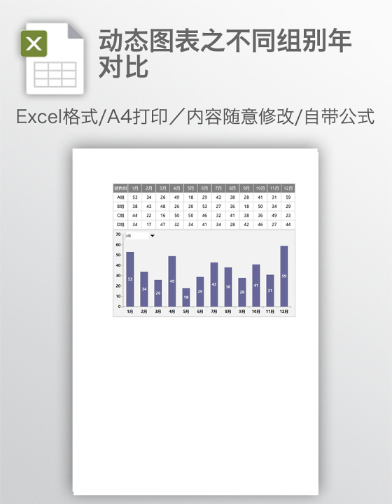 中奖所500彩票网- 彩票开奖查询- 体彩专家分析- 足彩比分直播平台得需要交多少税
