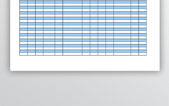 学校考试报名表Excel表