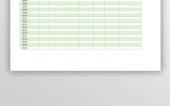 档案表实例拓展Excel表